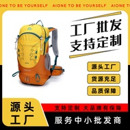 Aiwang Outdoor Hiking Hiking Bag Suspended Backpack System Men Women 30L Leisure Camping Hiking Ligh