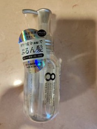 8 the thalasso 精華油