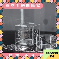 HAMSTER Acrylic Accessories Hamster