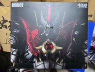 千值練 RIOBOT 魔神凱撒 可動模型