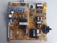 POWER SUPPLY LG 42LF560T พาร์ท EAX66203001 (ซับพลาย แอลจี) อะไหล่แท้/ของถอดมือสอง รับประกันสินค้า 3