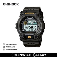 G-Shock Digital Sports Watch (G-7900-3)