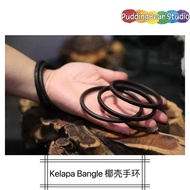 Coconut Shell Bangle Kelapa GelangTangan for Kid and Adult椰壳手环