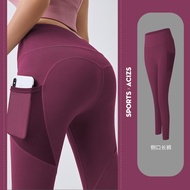 2023 New Women's Yoga Pants Women's Pocket Plus Size Leggings Sports Girls' Fitness Leggings Women's Hip Control Jogging Tights Women's Fitness Pants
