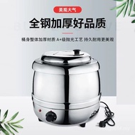 304 Periuk Sup Elektrik Berpenebat Komersial, Periuk Sup Hitam, Periuk Sup 10L untuk Restoran Bufet