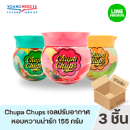 [แพ็ค 3 ชิ้น] Chupa Chups x FreshTime เจลน้ำหอมปรับอากาศ คอลเลคชั่นใหม่ ทรงกระถางน่ารัก ขนาด 155g. มีให้เลือก 3 กลิ่นหอม