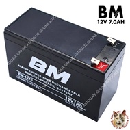BM 12V 7AH Rechargeable battery autogate system