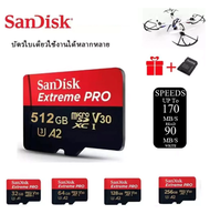 *พร้อมส่งจากไทย* เมมโมรี่การ์ด SANDISK Micro SD card ExtremePRO 32GB/64GB/128GB/256GB/512GB A2 U3 170MB/s