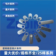 Lock Piece Lock Tongue 8 * 8 Size Turn Tongue Lock Piece 8 * 8 Lock Tongue Iron Sheet File Cabinet C