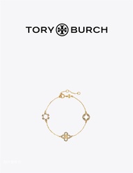【New Year Gift】Tory Burch Kira Four-leaf Clover Pavé Bracelet 153715