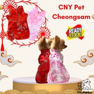 inuNeko CNY Pet Cheongsam for Small Dog <2.5KG / Pet New Year Clothings