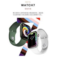 新款全觸屏 IWO7 Pro 蘋果智慧手錶 S7系列 智能手錶 藍牙通話 LINE FB訊息提醒 運動手錶 智慧手環