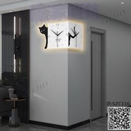 【免運】創意轉角鐘表客廳簡約背景裝飾掛鐘diy雙面時鐘