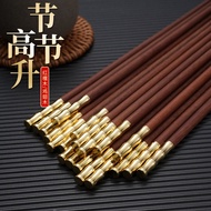 High-End Red Sandalwood Chopsticks Gift Box Traditional Chinese Style Home Use Bamboo Node Chicken W