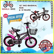 【hot sale】 Bike for kids boy 7 to 10 years old Bike for kids girl have balancer  bike for children