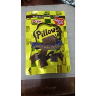 Pillows with chocolate filling 85g