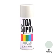 สีสเปรย์ อเนกประสงค์ TOA รุ่น  TOA #0059