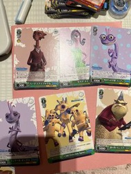 WS Pixar