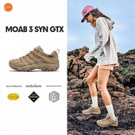 Merrell | รองเท้าเดินป่ากันน้ำและระบายอากาศได้