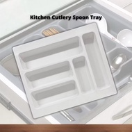 EH-ST501/ST502 Spoon Tray