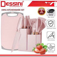 DESSINI ITALY Silicone Utensil Cutlery Turner Spoon Spaghetti Server Ladle Spatula Knife Scissor Kit
