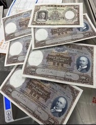 香港實體店 高價求：1988年 香港上海匯豐銀行100元，舊港幣 港紙，舊紙幣 銀紙，香港有利銀行，香港上海匯豐銀行，香港渣打銀行，印度新金山中國渣打銀行，英商香港上海匯豐銀行，舊硬幣，舊銀仔，舊金銀