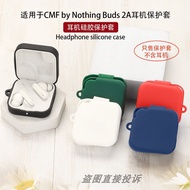 For CMF By Nothing Buds 2A Case CMF By Nothing Buds 2A Cute Solid Color Silicone Soft Case CMF By No