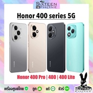 มาใหม่ ล่าสุด Honor 400Pro | Honor400 | 400 Lite ศูนย์ไทย | Honor 200 เคลียร์สต๊อก by SixteenPhone