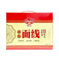 Meet More Fujian Minnan Specialty Noodle Line 1750g Gift Box