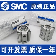 SMC Cylinder CQ2B/CDQ2B32/40-10-15-20-25-30-35-50DZ/DMZ/Z