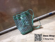 Goyard Green Petit Flot Bucket Bag 綠 水桶包 小號