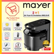 MAYER 2-in-1 Air Fryer &amp; Smokeless BBQ Grill (MMAFG58)