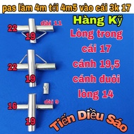 Stainless steel bass for making flute kites