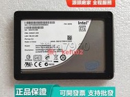 【現貨】Intel SSD320 40G 80G 固態硬盤SSDSA2M080G2GC 2.5 SATA