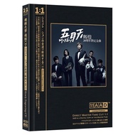 Mayday Popular Golden Songs Cd Album Genuine AAD1: 1 Female Disc Directly Engraved Lossless Sound Qu