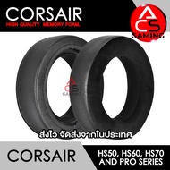 ACS Corsair Headphone Sponge (Cool) For HS50 PRO/HS60/HS70/HS50/HS60/HS70 Gaming Headset)