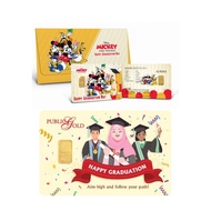 Public Gold PG & Aurora Gold Bar (Au 999.9) 24K - Happy Graduation Edition