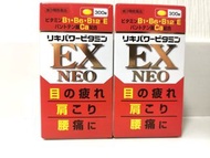 日本 EX NEO 合利他命 300錠