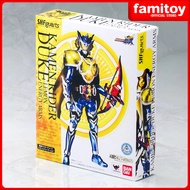 Bandai Tamashii Exclusive S.H.Figuarts Kamen Rider Duke Lemon Energy Arms (Japan Ver)