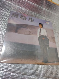 周啓生影子 躲藏的眼睛