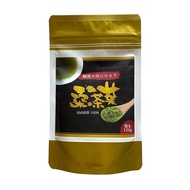 Mulberry leaf tea Mulberry tea powder Specially cultivated mulberry sugar tea Yamanashi Prefecture Pesticide-herbicide free 120g 1 bag
