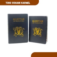 CATHOLIC BIBLE (LATEST 2023) ORIGINAL DEUTEROKANONIKA BIBLE/