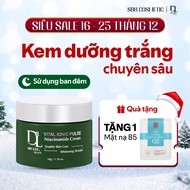 Dr Lee Intensive Whitening Cream. Recipe Vital loneic Pulse Niacinamide Cream - 50g [C1]