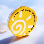[With bill - Mini]Elroel Pang Pang Sun UV Shield cushion Sunscreen SPF50+/PA++++ 8g