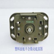 Đồ Chơi Máy Chơi Game Pandora Game Machine King Horn Joystick Grabbler Moonlight Treasure Box Fighti