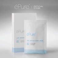ePure Airy Serum Sheet Mask Box (5s)