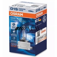 Attractive Bulb Hid Xenon D2R D1S D2S D3S D4S Coolblue Osram/Car Hid Light