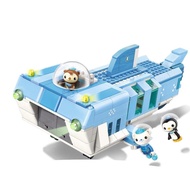 ENLIGHTEN Octonauts ป้อมปราการชุดอาคารบล็อก Legoing เข้ากันได้ Octopod Gup เรือดำน้ำเรือ Oct-Pod ชุด
