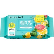 Saborino - BCL Saborino 早安懶人面膜 32枚入 西柚 清爽型 (綠) -90233(平行進口)