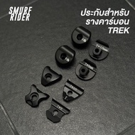 Carbon Seat Cover For Trek madone Emonda Bicycle